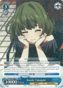 Kaede Takagaki (IMC/W41-E089 R) [The iDOLM@STER Cinderella Girls]