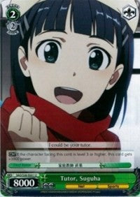 Tutor, Suguha (SAO/S26-E031 U) [Sword Art Online Vol.2]