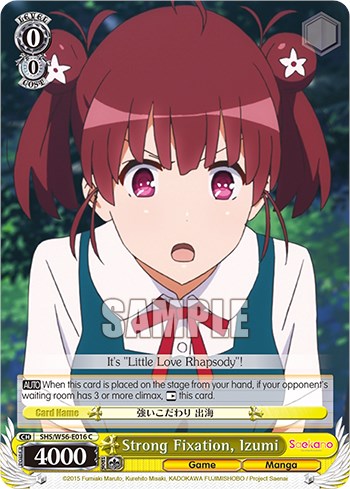 Strong Fixation, Izumi [Saekano: How to Raise a Boring Girlfriend]