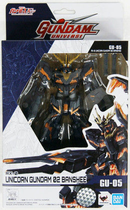Gundam Universe GU-05 Unicorn Gundam 02 Banshee