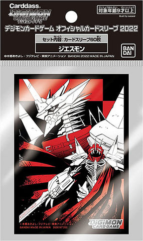 Digimon Trading Card Supplies - Deck Sleeves - JESMON