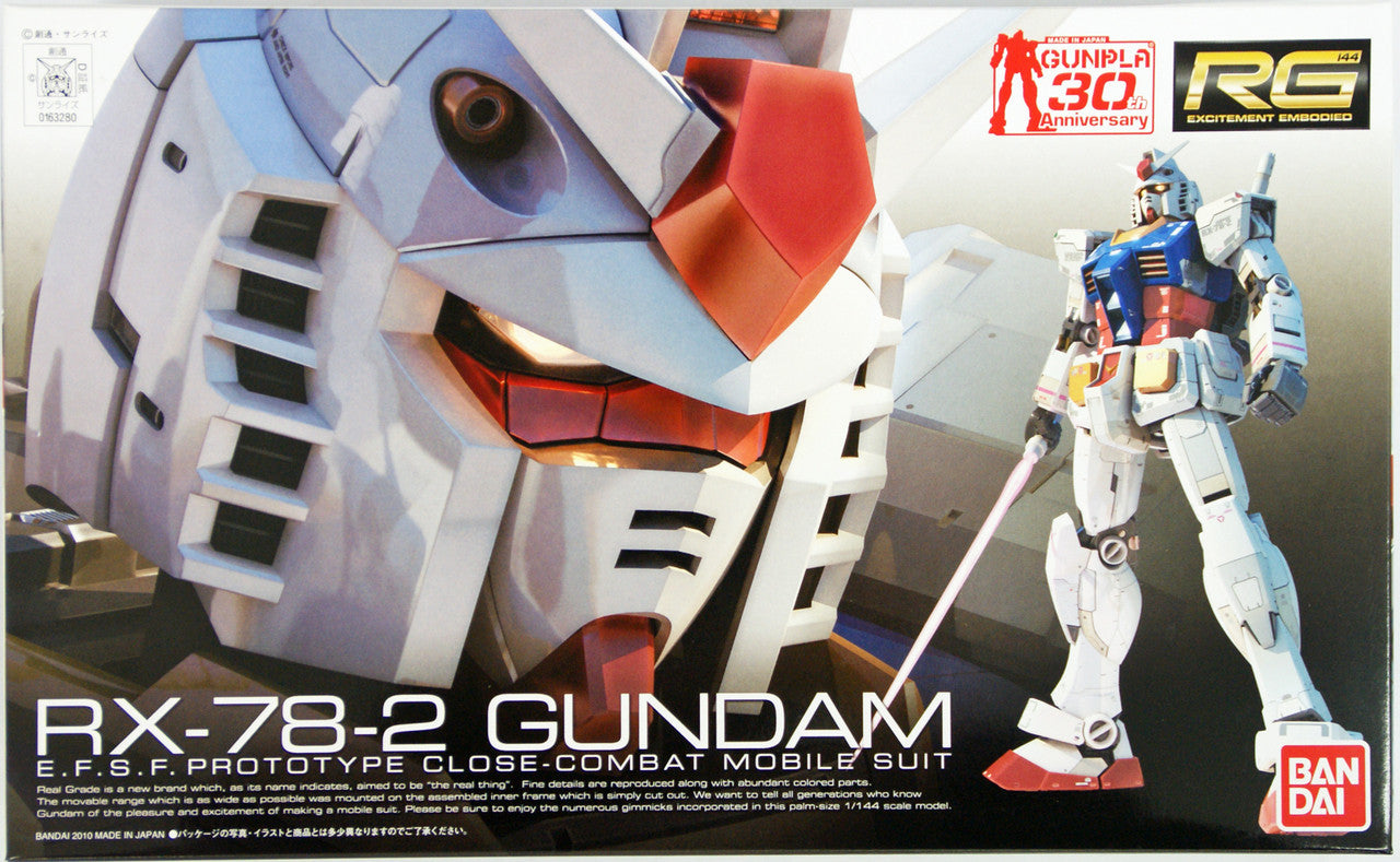 Bandai RG 01 RX-78-2 Gundam 1/144 Scale Kit