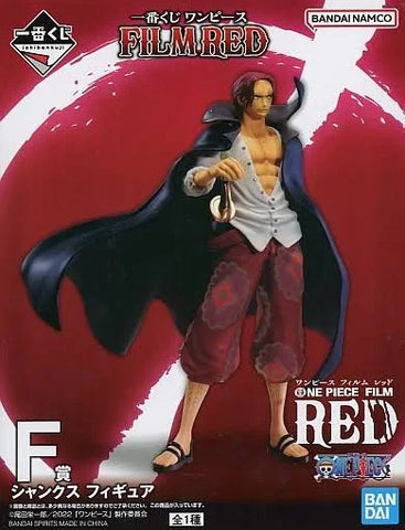 Bandai Spirits: Shanks (Film Red) Once Piece Figure