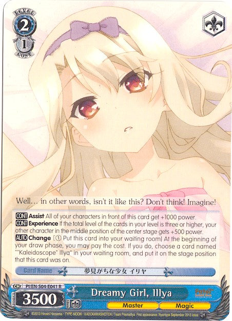 Dreamy Girl, Illya (PI/EN-S04-E041 R) [Fate/kaleid liner PRISMA ILLYA DX]