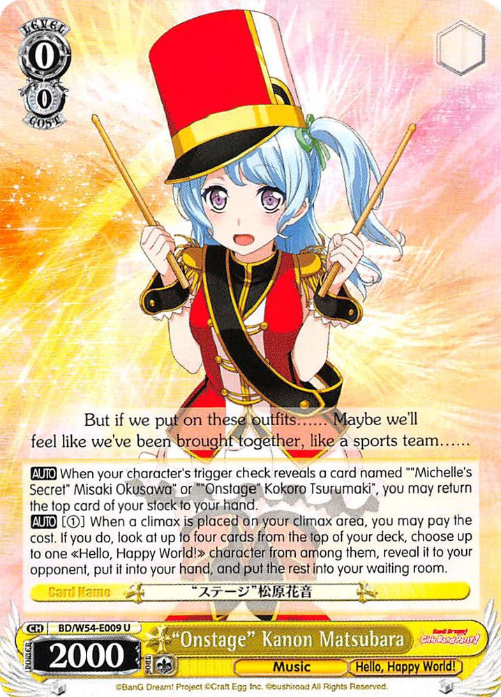 "Onstage" Kanon Matsubara (BD/W54-E009 U) [BanG Dream! Girls Band Party!]