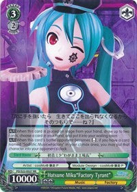 Hatsune Miku"Factory Tyrant" (PD/S22-E027 RR) [Hatsune Miku -Project DIVA- f]