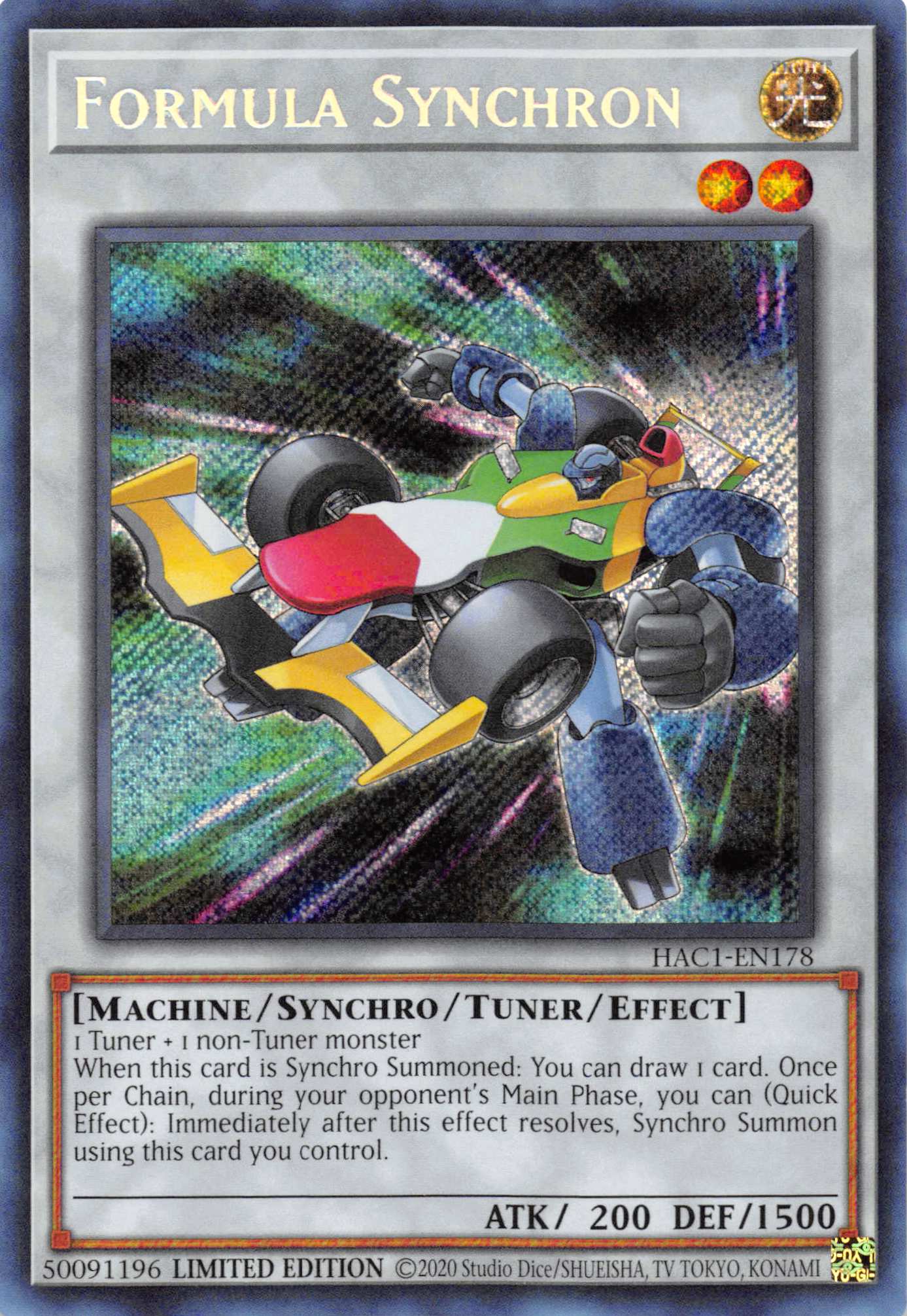 Formula Synchron [HAC1-EN178] Secret Rare