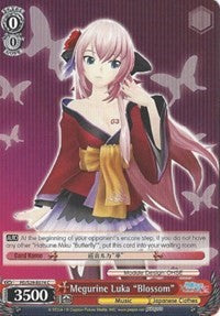 Megurine Luka "Blossom" (PD/S29-E074 C) [Hatsune Miku: Project DIVA F 2nd]