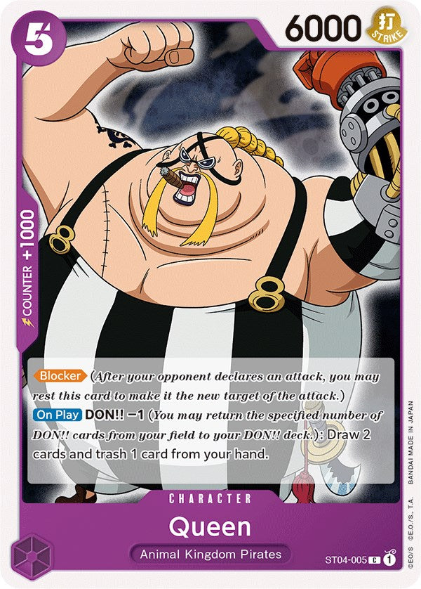 One Piece Singles