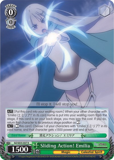 Sliding Action! Emilia (RZ/SE35-E07 R) (Parallel Foil) [Re:ZERO: The Frozen Bond]