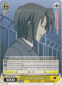 Itsuki Koizumi (SY/W08-E011 U) [The Melancholy of Haruhi Suzumiya]