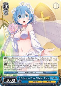 Bride in Pure White, Rem (RZ/S46-TE32R RRR) [Re:ZERO]