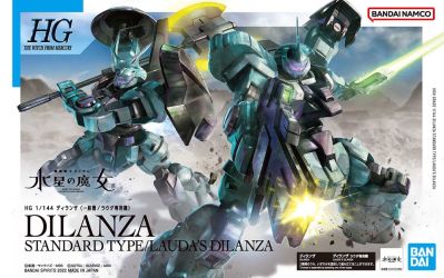 Bandai - HG Dilanza Standard Type (Lauda Use)