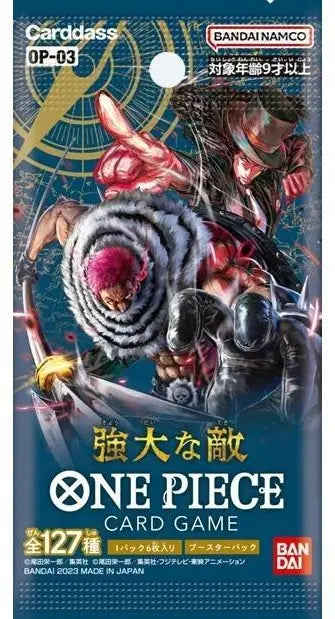 JAPANESE One Piece TCG: Mighty Enemy Booster Pack (OP-03)